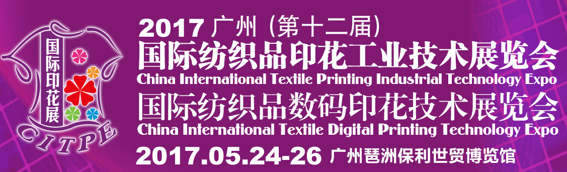 QQ截图20170519133544.png