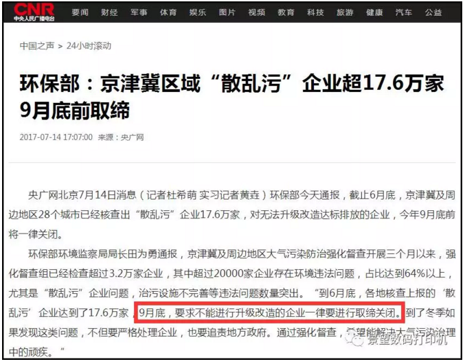 1501896089628565.png blob.png