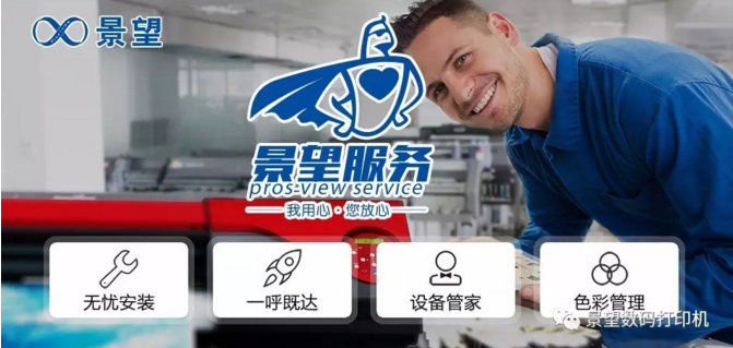 1501896685135102.png blob.png