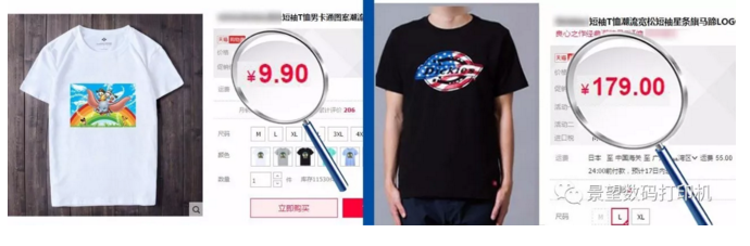 1506311844461601.png QQ截图20170925115325.png