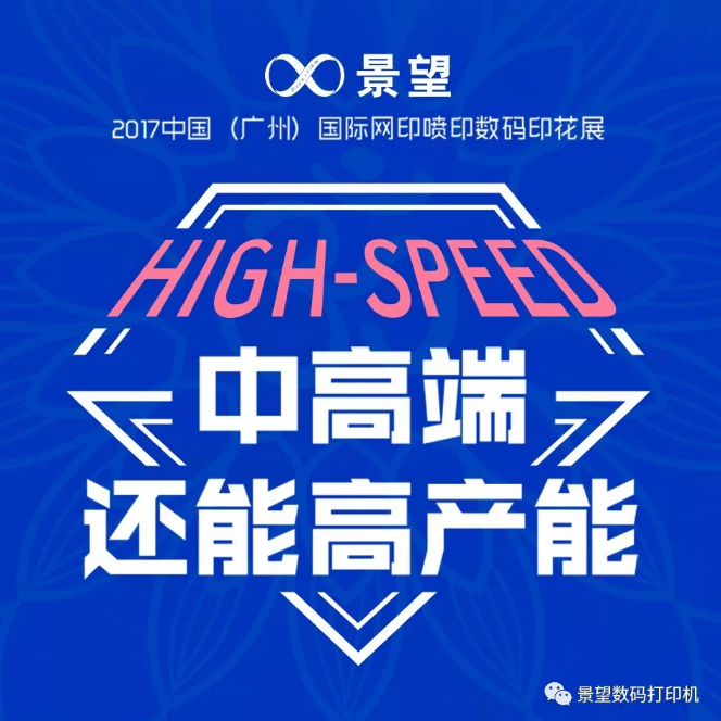 QQ截图20171115144646.png