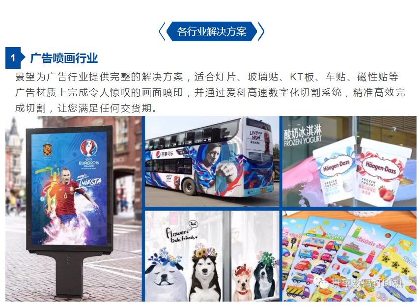 QQ截图20180502150545.png