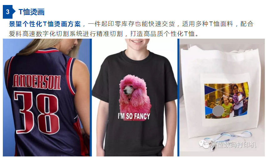 QQ截图20180502150606.png