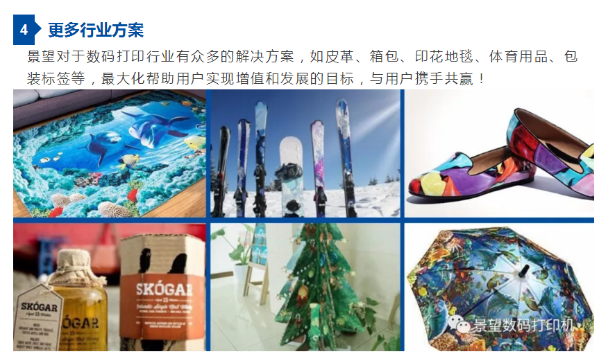 QQ截图20180502150615.png