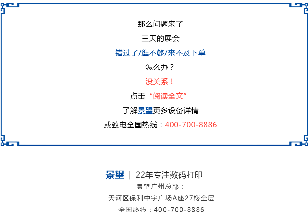 QQ截图20180526133946.png