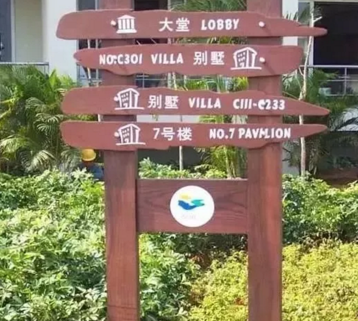 QQ截图20180601134517.png
