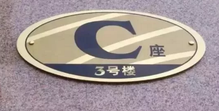 QQ截图20180601134631.png