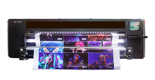 官网图320UV.png