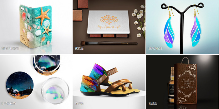 1568183940864551.jpg 2019-09-11_142457.jpg