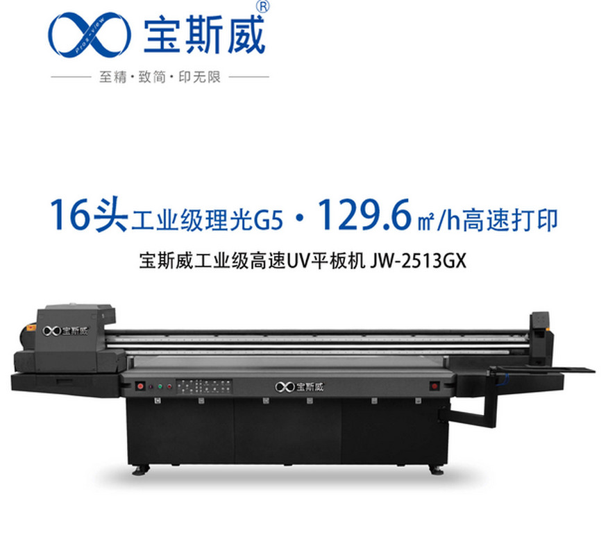 1568950157537423.jpg 2019-08-21_161257.jpg