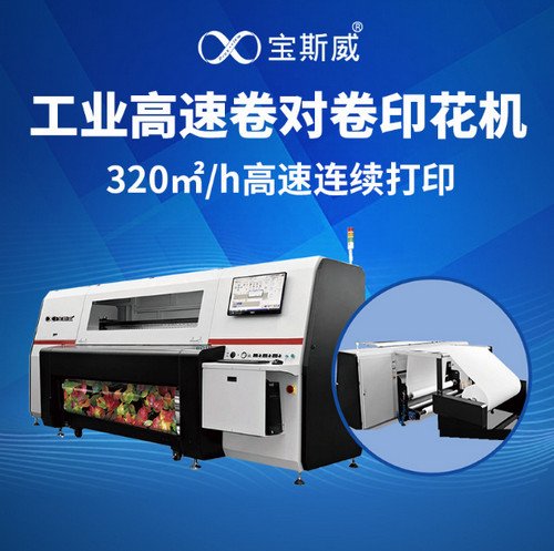 1569222858127795.jpg 2019-09-23_151407.jpg