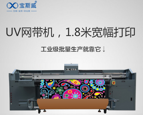 1569463635123075.jpg 2019-09-20_095347.jpg