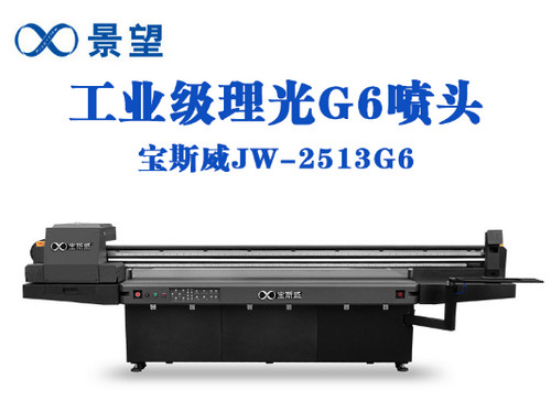 1569822309928668.jpg 2019-09-29_101414.jpg