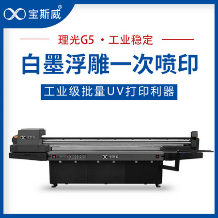 1570673375743330.jpg 2019-07-12_134056.jpg