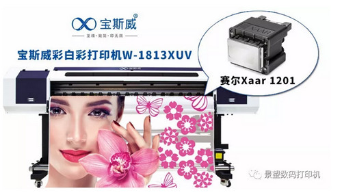 1571796262137335.jpg 2019-10-23_100410.jpg