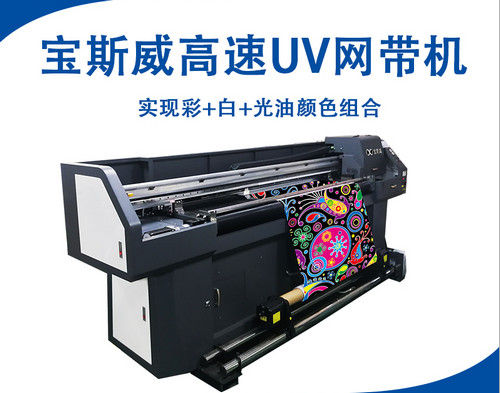 1572849565633815.jpg 2019-08-29_150224.jpg