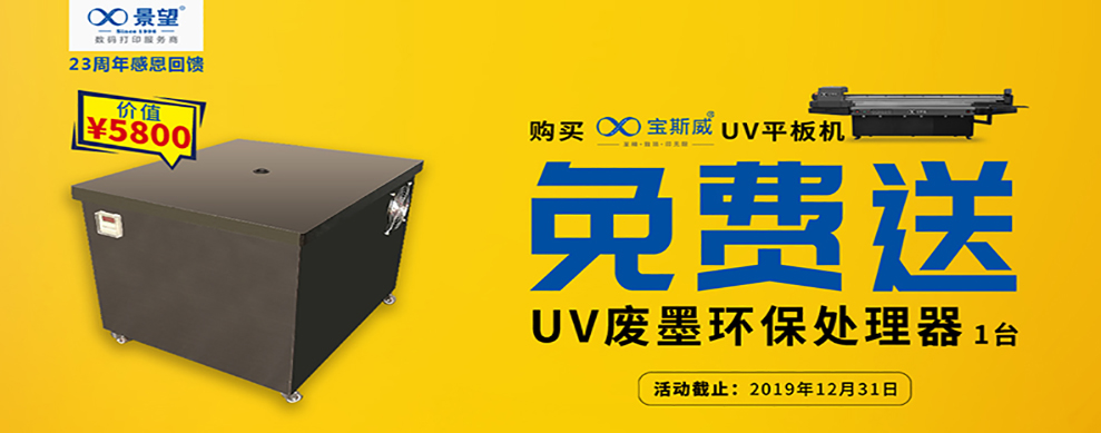 1575878267955391.jpg 阿里详情页活动.jpg