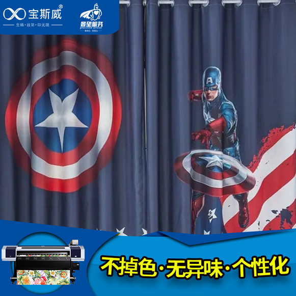 1576117157129745.jpg 2019-07-03_131325.jpg