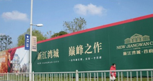 1581585446430619.jpg 2020-01-16_153512.jpg