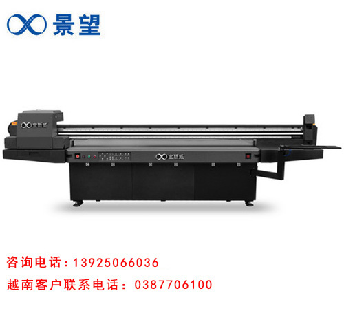 1582538451130158.jpg 3254345345.jpg