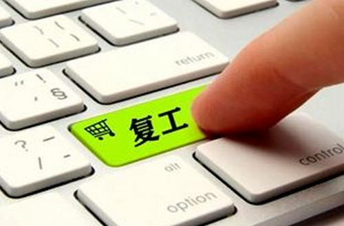 1589353950373343.jpg 2020-05-13_151203.jpg