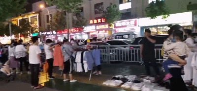 微信图片_20200619153815.gif