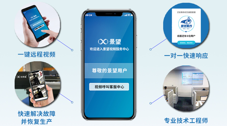 1593582799129146.jpg 未标题-1.jpg