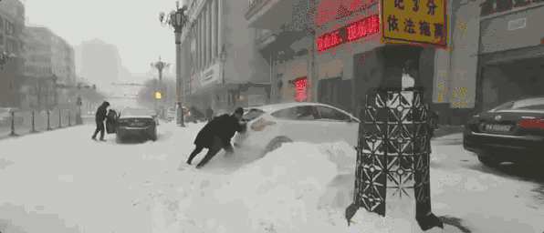 微信图片_20201215173902 (1).gif