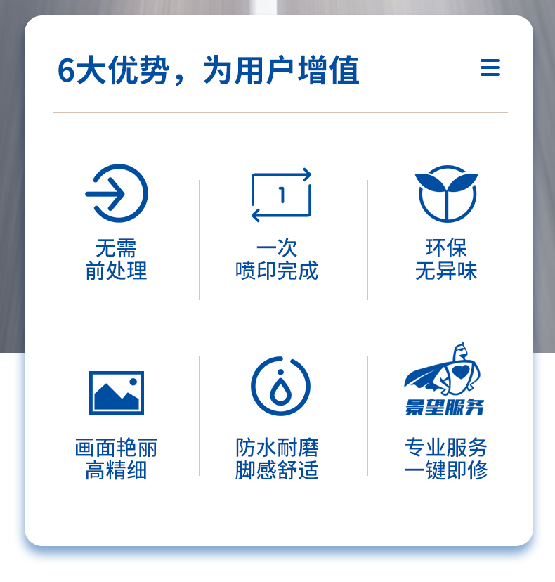 1904新款详情页_04.jpg