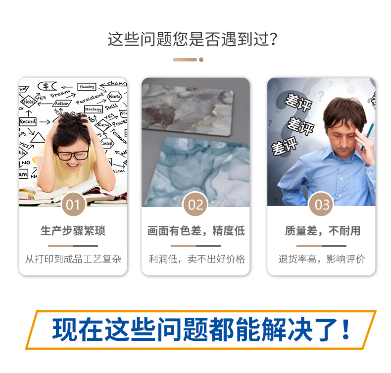 11未标题-3_03.jpg