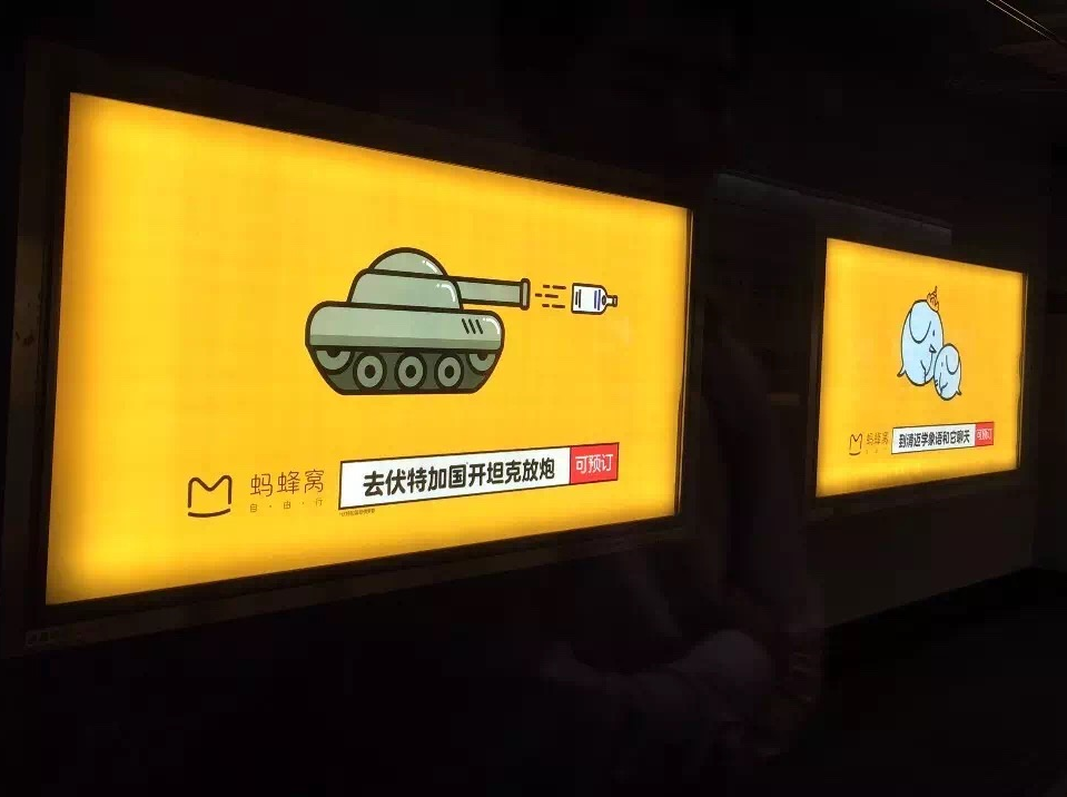 喷墨印刷市场在未来三年将继续高速增长