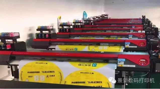 3个妙招，让您的罗兰(Roland)写真机有更长服役时间