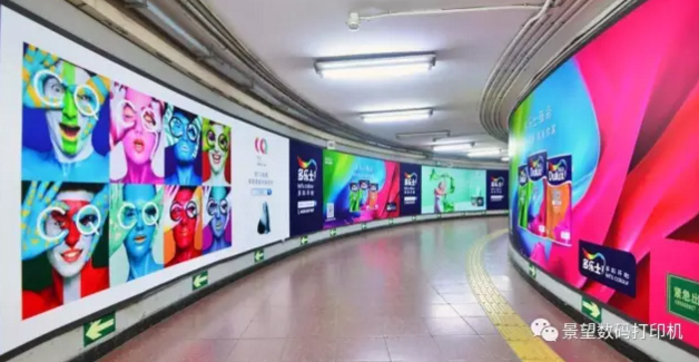 怎么解决压电写真机打图出现深浅道问题