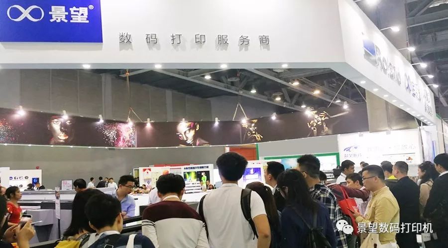 【展会回顾】蝶变2018，开拓更多生意机遇