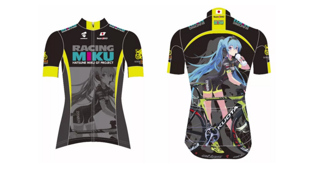 数码印花机做骑行服