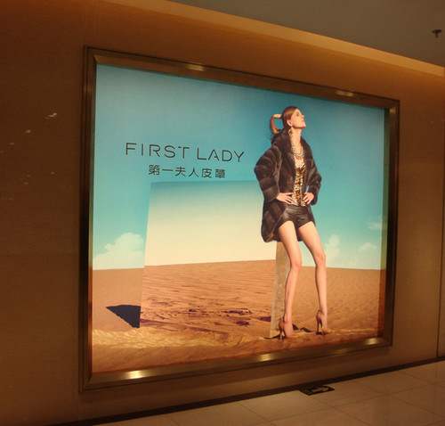 国产uv卷对卷喷绘机哪家好?