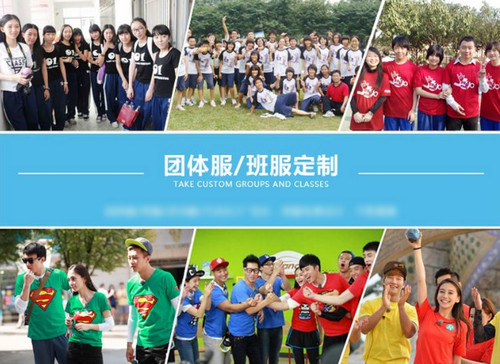 罗兰喷切一体机烫画方案，引领班服定制潮流