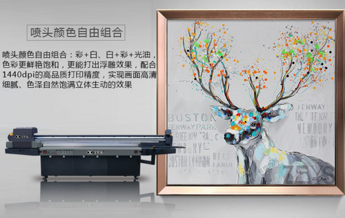 高落差uv平板打印机套色怎么办？如何解决