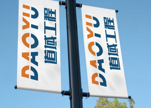 UV卷材机可以打印什么材料？宝斯威UV卷材机型号