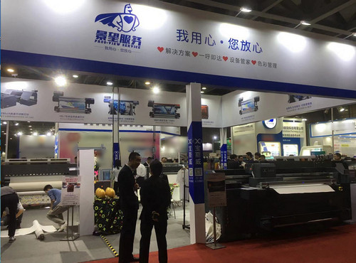 广州纺织印花展丨2019年收官，绝对不能错过这一场！