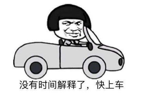 UV平板打印机出现以下问题怎么办？让“老司机”帮你吧