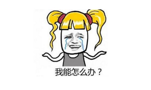 更改蒙泰设置解决打印报错pass数不匹配方法