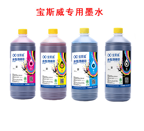 户内外广告写真机使用原装墨水打印的好处多多