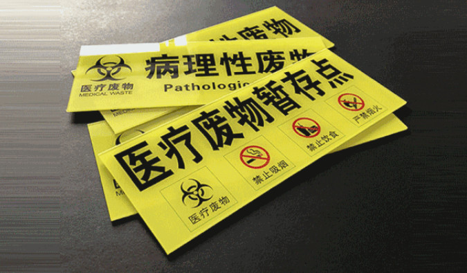 宝斯威标识标牌UV平板打印机，助您快速增长业务