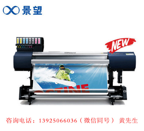 罗兰写真机打印时出现停滞但打印软件显示正常输出是什么原因?可以解决吗?