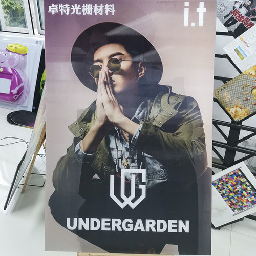 上海uv平板打印机厂家哪家好？买理光UV平板机来景望