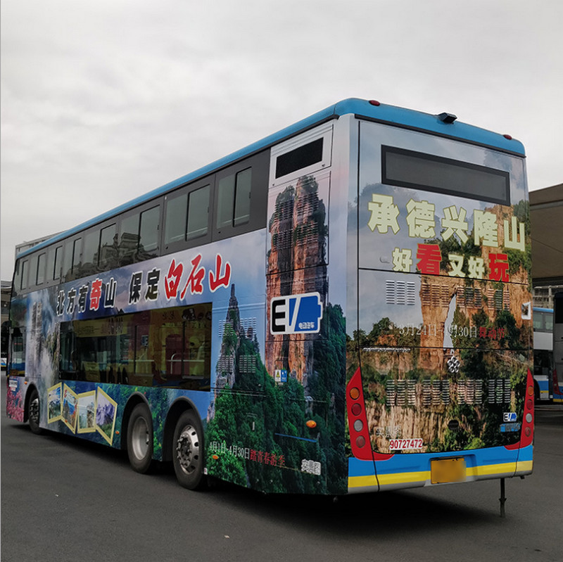 数码打印机打画模糊，出现上下重影？你的机器要进行步进校准了