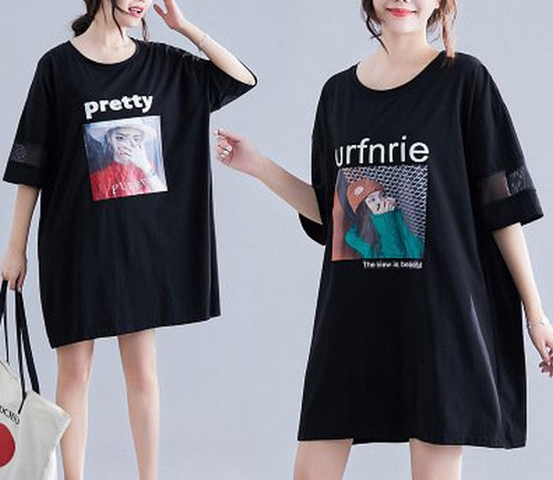 哪个品牌的烫画数码打印机好用？