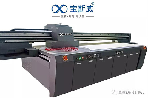 UV平板打印机有一路不出墨怎么解决？