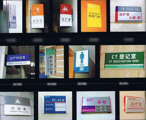 标识标牌UV打印机，为标牌行业提供新方向